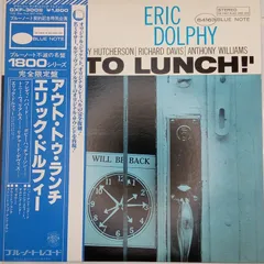 2026年最新】blue note キング盤の人気アイテム - メルカリ