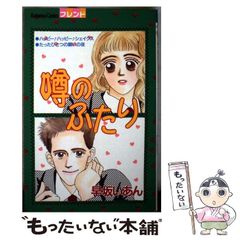 奈良美智 for better or worse ポストカード 3枚セット - メルカリ