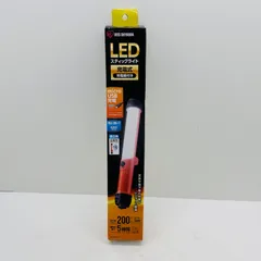 アイリスオーヤマの充電式 LEDスティックライト 200lm（充電器付き）　　M-334のサムネイル