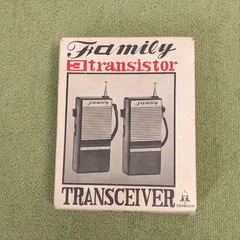2026年最新】レトロトランシーバーの人気アイテム - メルカリ