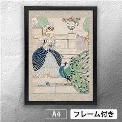 ゲルダ・ヴィーグナー（Gerda Wegener ） 「 孔雀に怯えるロココ調のドレスを着た少女 」 アール・ヌーヴォー/アール・デコ　アートポスター　A4　マット　その14　【フレーム付】《IN》