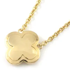 2026年最新】ピュアアルハンブラの人気アイテム - メルカリ