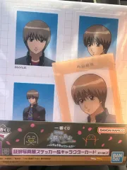 銀魂 沖田 総悟 証明写真風ステッカー