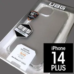 UAG iPhone14Plus PLYO アイス スマホケース 6354