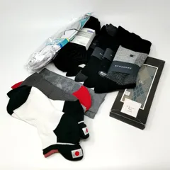 靴下　ソックス　まとめ　10点　セット　Dior BURBERRY など　メンズ　25-27cm 新品　中古品　管理番号KKVTRKO236
