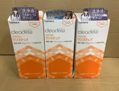 Cleadew オフテクス クリアデュー ハイドロ:ワンステップ  360ml 3箱セット--526133 B097TBGNXK