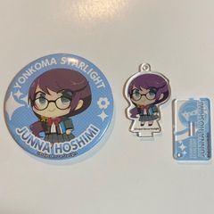 SAKAMOTO DAYS サカモトデイズ コレクション缶バッジ 第2弾 楽 - メルカリ