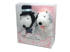 スヌーピー＆ベル　ウエディングドール　洋風　Lサイズ　結婚式