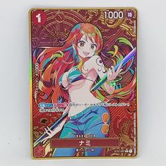 交わり照らせ緋蒼の閃光 4枚セット - メルカリ