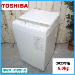 2023年製】TOSHIBA 東芝 洗濯機 AW-6GA2 6.0kg 家電 - メルカリ