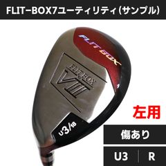 FLIT BOX VII ユーティリティクラブ レフティ - メルカリ