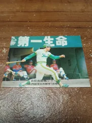 カルビープロ野球カード　1975年 首位攻防戦シリーズ　No917  門田(南海)