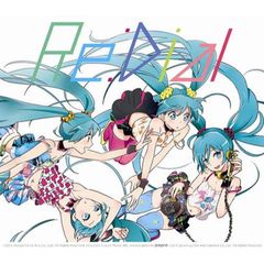 未開封新品】How To Love+2 (紙ジャケット仕様) 柏原芳恵 (CD) 柏原