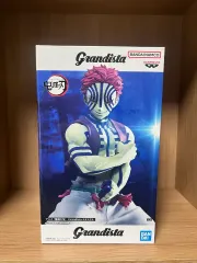 未開封) 鬼滅の刃 Grandista（グランディスタ） 猗窩座