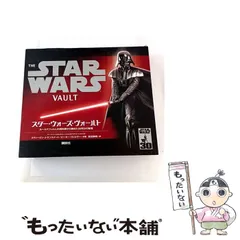 2026年最新】スターウォーズ ヴォールトの人気アイテム - メルカリ