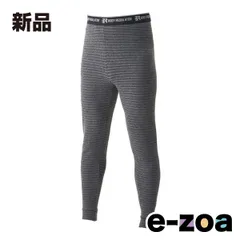 山城  YAMASIRO ヤマシロ 炎爆 BR エンバク インナーパンツ M-Lサイズ グレー YKI406GY/M-L (2544801)