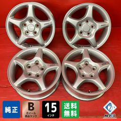 マツダ純正ホイールNB系ロードスター純正15インチホイール4本セット