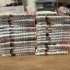 TOKYO 東京 東京リベンジャーズ 漫画 1 - 31 巻 全巻 場地 圭介からの 手紙