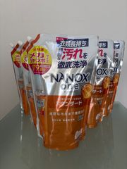 NANOX 19個セット【超メルカリ市期間限定価格】 NANOX 19個セット【超メルカリ市期間限定価格】 - メルカリ
