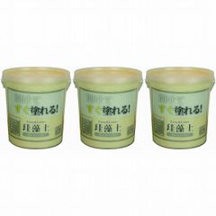 Item thumbnail for item dafe32a5-e192-4fc1-a304-c2d54720e24d