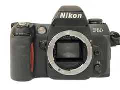 2026年最新】Nikon f80の人気アイテム - メルカリ
