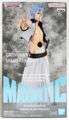 BANDAI SPIRITS MAXIMATIC GRIMMJOW JAEGERJAQUES グリムジョー・ジャガージャック