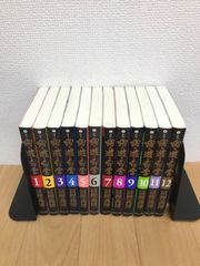 ★ 幽★遊★白書 文庫版　全12巻　幽遊白書　冨樫義博　《IZ20J》S7