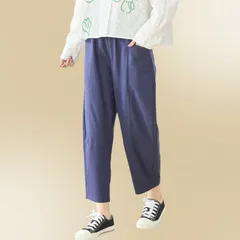 【新入荷】【新品】【送料込】タック入りバルーンシルエットパンツ【L~LL】ネイビー