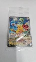 ヴァイス バンドリ10th Anniversary! 仲街あられ sspサイン ヴァイス バンドリ10th Anniversary! 仲街あられ sspサイン ヴァイス