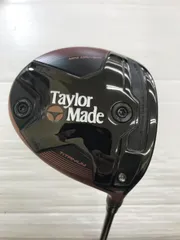 2026年最新】BRNR ミニドライバー 13.5の人気アイテム - メルカリ