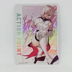 2026年最新】ユニオンアリーナ shy apの人気アイテム - メルカリ