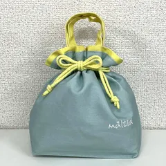 保冷保温 ランチ巾着バッグ Sサイズ 巾着袋 お弁当袋 ランチバッグ シンプル 刺繍 水色 青 無地 くすみミント×イエロー maltid_MT3