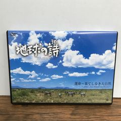 上原よよぎ物語1巻2巻 完結/【作者】大前田りん/250336-YP/GF09621