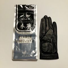 Item thumbnail for item 7e6f4eda-8e94-4d6e-af72-a6c0f735eda2