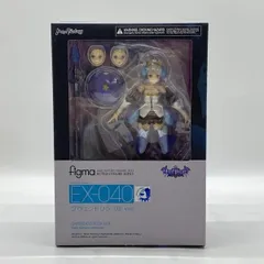 【中古】未開封）figma グウェンドリン DX ver.「オーディンスフィア レイヴスラシル」[24]のサムネイル