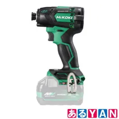 (新品未使用) ハイコーキ コードレスインパクトドライバ WHP18DA(NN) 18V 静音 本体のみ バッテリー・充電器・ケース別売 4966376414598