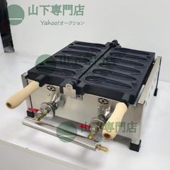 全自動麻雀卓 センチュリーNEXT 2台・椅子8脚・麻雀牌大量M-21 NEXT