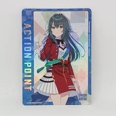 交わり照らせ緋蒼の閃光 4枚セット - メルカリ