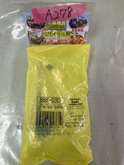 日立建機 HITACHI 油圧ショベル用バケットピン用ノックピン - メルカリ