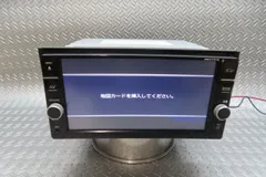 2026年最新】日産純正ナビ mm317の人気アイテム - メルカリ