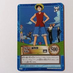 希少】旧ワンピースカード ルフィ海賊団 集結 - メルカリ