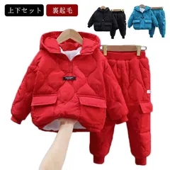 子供服 ベビー服 上下セット 暖かい 裏起毛 中綿パーカー フード付き 長ズボン 防寒 男の子 キッズ パーカー 厚手 あったか 冬服 軽量 90cm 100cm 110cm 120cm 130cm #yz3274