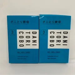 M3481 K アプロス ダニとり酵母 3枚入り 計2点セット