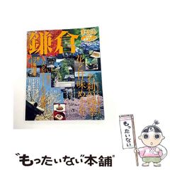 プリパラ　プリチケ　650枚以上　まとめ売り プリパラ プリチケ 650枚以上 まとめ売り - メルカリ