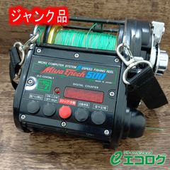 ミヤマエ Miya Epoch ミヤエポック コマンドX8 CX-8 電動リール - メルカリ