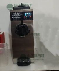 ポジティブ DDM-115K アイスディスペンサー 2019年製 - メルカリ