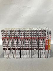 金田一37歳の事件簿 全18巻＋パパの事件簿2冊 PA1026 f003