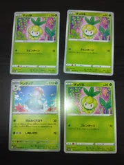 ポケモンカード　チュリネ　ドレディア　まとめ処分S-150