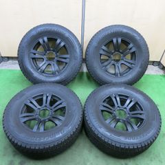 新品同様中古スタッドレス265/70R18ランクル250/300系 アルミセット