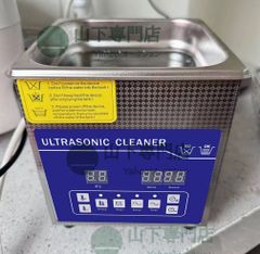 未使用】超音波洗浄機 US-101 - メルカリ